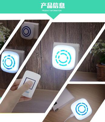 創(chuàng)意LED小夜燈 點亮生活的小確幸