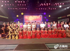 魯疆同韻，文化潤心——日照援疆文化惠民演出暨文化藝術(shù)交流活動圓滿落幕