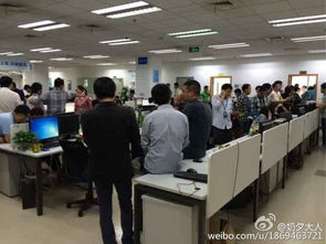 攜程大樓總部的不眠夜 企業(yè)管理中的高效與挑戰(zhàn)